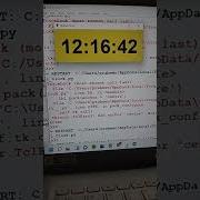 Python Digital Clock