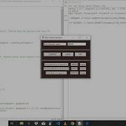 Title Basic Salary Calculator Tkinter GUI Application