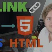 Как связать CSS с HTML в Visual Studio Code