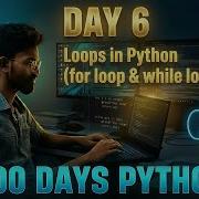 Day 6 100 Days Of Python Challenge Starting My Coding Journey Python 100DaysOfCode