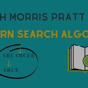 Knuth Morris Pratt Pattern Search Algorithm With Java Solution