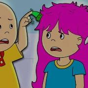 Rosie S New Look Caillou Cartoon