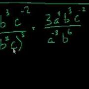 Algebra II Simplifying Polynomials