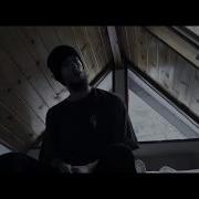Bones Branches Slowed Reverb