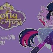 For One And All Sofia The First Forever Royal PMV