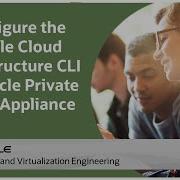 Configure The OCI CLI