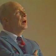 Владимир Трошин Подмосковные вечера 1982