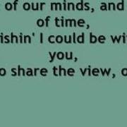 Falling In Love McFly Lyrics