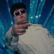 EGE Jordan Logosu Official Music Video
