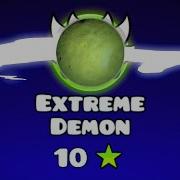Фобос МОЙ СТРАШНЫЙ СОН Geometry Dash