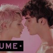 Disclosure You Me Flume Remix Official Video