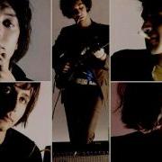 The Strokes You Only Live Once Rare