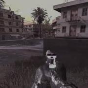 Cod4 Deserteagle 1 Shot Unscoped