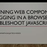 Отладка компонентов Lightning Web с помощью инструментов браузера JavaScript Salesforce