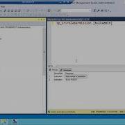 Sql DBA Batch 37 Class 43