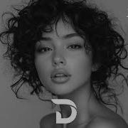 D E O Z Y The Day Will Come Original Mix 2025