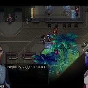 Crosscode Root Of Power