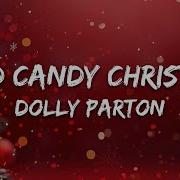 Dolly Parton Hard Candy Christmas Lyrics