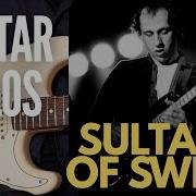 Sultans Of Swing Dire Straits Guitar Solo Lesson