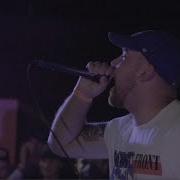 Never Again FULL SET Elizabeth NJ 3 5 22