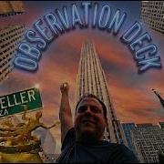 Полное погружение в мир TOP OF THE ROCK по прежнему лучшее место в Нью Йорке