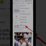 New Ads Block Settings 2025 How To Block Ads Ads Blocker Ads Settings Shorts