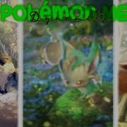 Pokémon MEP Dynamite Complete