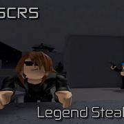 The SCRS Legend Stealth Solo No Kills Roblox Entry Point