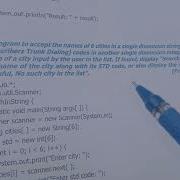 Java Programme To Search A City With Std Code