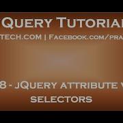 Селектор значений атрибута JQuery