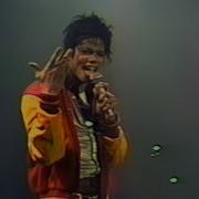 Michael Jackson Thriller Live At Wembley Stadium Remastered
