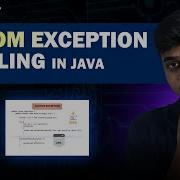 47 Пользовательская обработка исключений в Java На тамильском языке Серия уроков по Java О