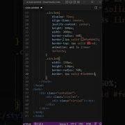 Circle Animation HTML CSS