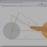 Motorbike Layout Sketches And Analysis Using Modern CAD And Google Sheets Via REST API