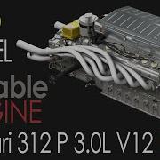 Ferrari 312P V12 3 0L Engine 3D Model