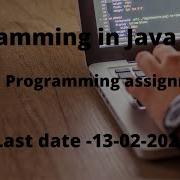 Programming In Java NPTEL Week 1 Programming Solution1 2020