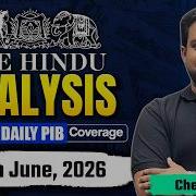 The Hindu Newspaper Analysis 25th June 2026 UPSC PIB Editorial Current Affairs Today