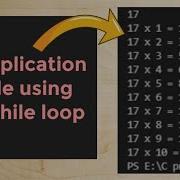 How To Create Multiplication Table Using Do While Loop In C Program Programscorner Do While Loop