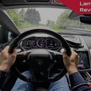 POV Lamborghini Revuelto 6 5 V12 HPEV Walkaround Interior Launch Control Sound Driving