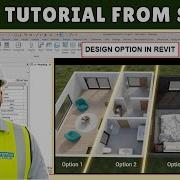 32 Revit Tutorial How To Use Design Options In Revit