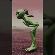 Shorts Dancing Frog