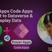 Power Apps Code Apps Подключение к Dataverse и отображение данных пошаговая инструкция