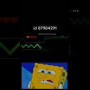 Id 87984291