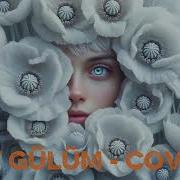 OY GÜLÜM COVER ROCK VERSION 100 HIT KıvırcıkAli OyGülüm Türkü