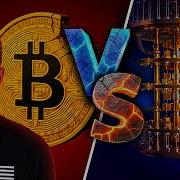 Will Quantum Computing CRACK BITCOIN