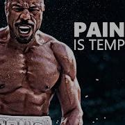PUSH THROUGH PAIN Motivational Speech