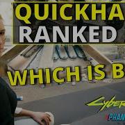 All Quickhacks Ranked Worst To Best In Cyberpunk 2077 2 3