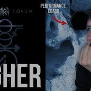 FULL Lore Music Lyric Analysis HIGHER Sleep Token
