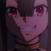 So I M A Spider So What AMV Toxic