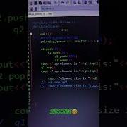 Priority Queue IDE Dev C Cppprogramming Codingtime Codinglife